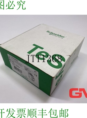 原装供应电气接触器 LC1D 断路器 LC1D65AFE7 115VAC 保护
