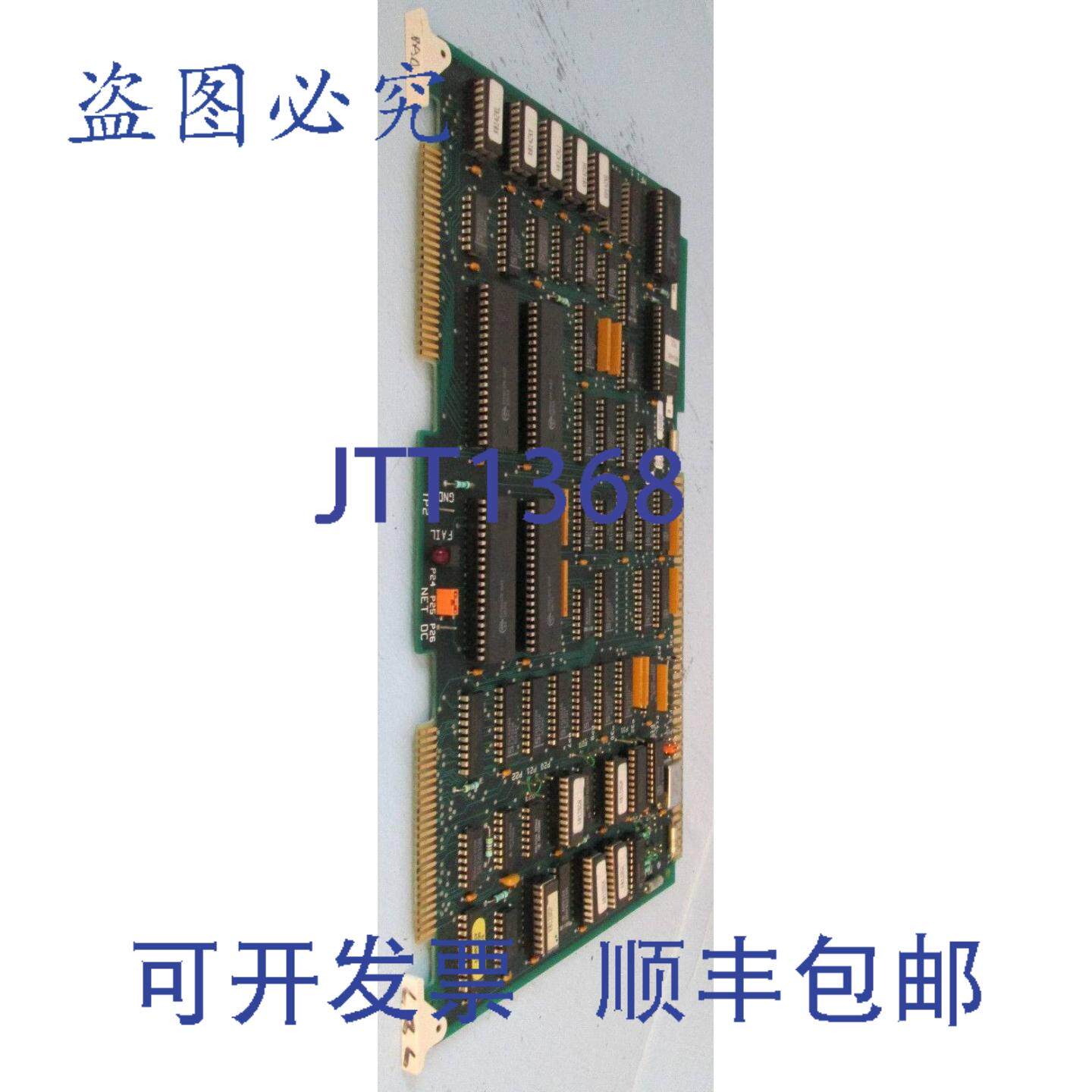 原装供应Foxboro D0148MR-A D0148MP Rv B 板模块 PLC D0148MQ In