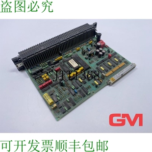 原装供应AEG Décolleter Module de Sortie DAU 104 8/4 Analogi