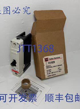 原装供应进口 FD1020 20A 单极断路器 FD1020L 20 安培 1P Cutler