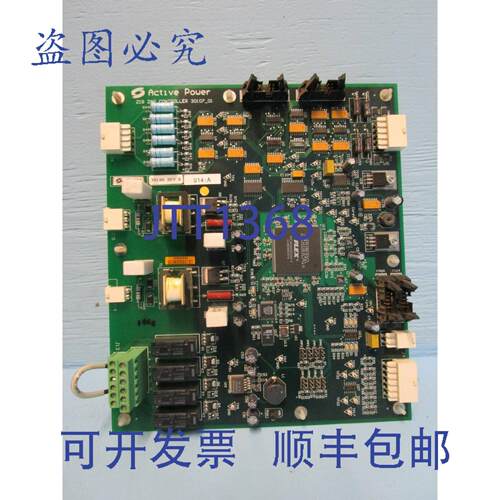 原装供应电源之字形控制器 30107_01 30106 电源 PCB 控制板