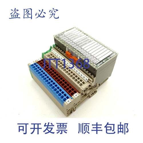原装供应 827517 模块 DP 16DI P WINbloc ZSB 1.5/16 S/