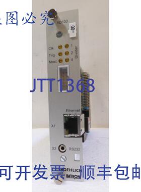 原装供应AD100，IMTRON