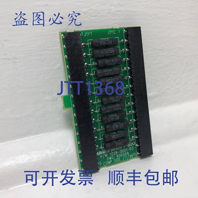 原装供应Multilin 1228-0001-D3 Y-800 板 SR469 / SR489 DWG 806
