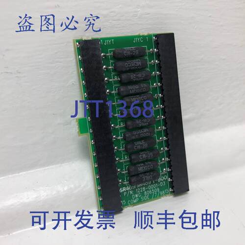 原装供应Multilin 1228-0001-D3 Y-800 板 SR469 / SR489 DWG 806