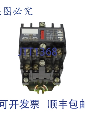 原装供应罗克韦尔AB 700-N800 系列C 110/120V NSNP
