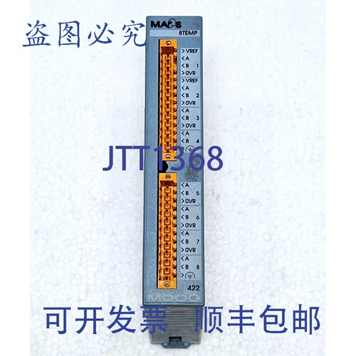 现货供应MOOG / MARS IMI220-422A001 MICROSET 输入模块 8 种温