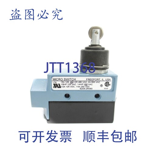 原装供应微动开关 BZE6-2RN80 600VAC 2A NSNP