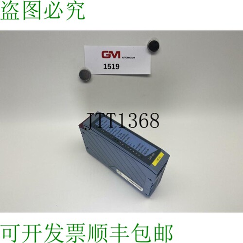 原装供应B&R 数字输出模块 3DO480.6 版本 C0 DO480