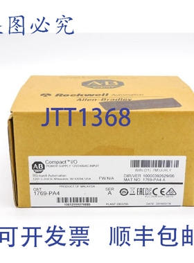 原装供应罗克韦尔AB 1769-PA4 A 系列 120/240VAC 日期:2019 NSFS