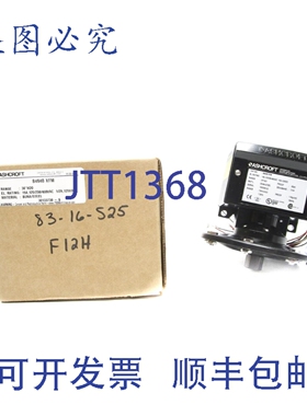 原装供应ASHCROF B464BXFM 480VAC 15A 20PSI NSMP