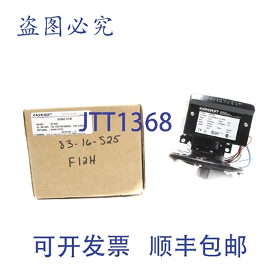 原装供应ASHCROF B464BXFM 480VAC 15A 20PSI NSMP