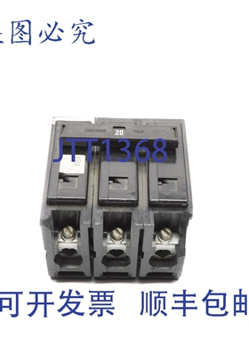 原装供应进口 BAB3020HH08 20A 240VUNMP