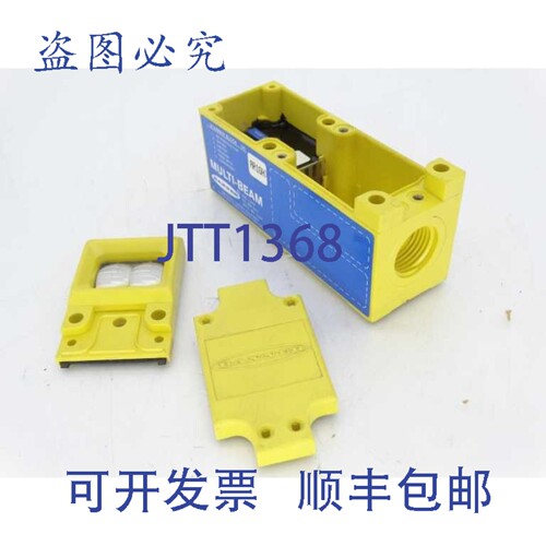 原装供应BANNER SBAR1GHX 传感器