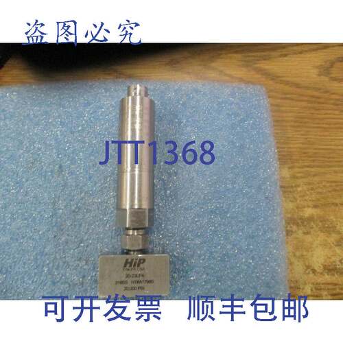 现货供应Stellar Technology:ST1500-20000G-228 压力传感器（带