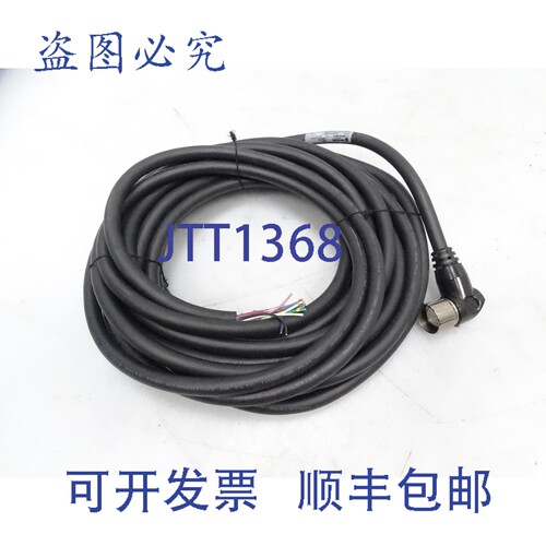 原装供应罗克韦尔AB 889M-R19RM-10 电缆