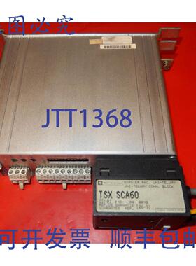 原装供应 VW3-A45103FM，TSX SCA60