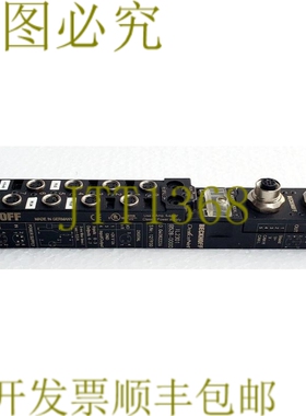 原装供应BECKHOFF DEVICENET IL2301 B528-0000 现场总线盒模块适