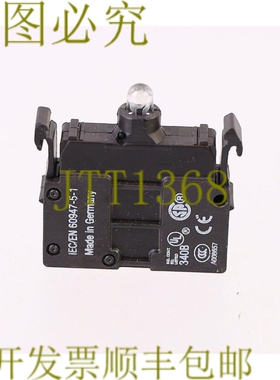原装供应MOELLER M22-LED-G 12-30V 浅绿色