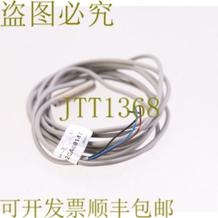原装供应TELCO ID2CA0814T ！！