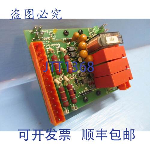 原装供应Emco Y1A940000 数控车床 PC 继电器板 PLC