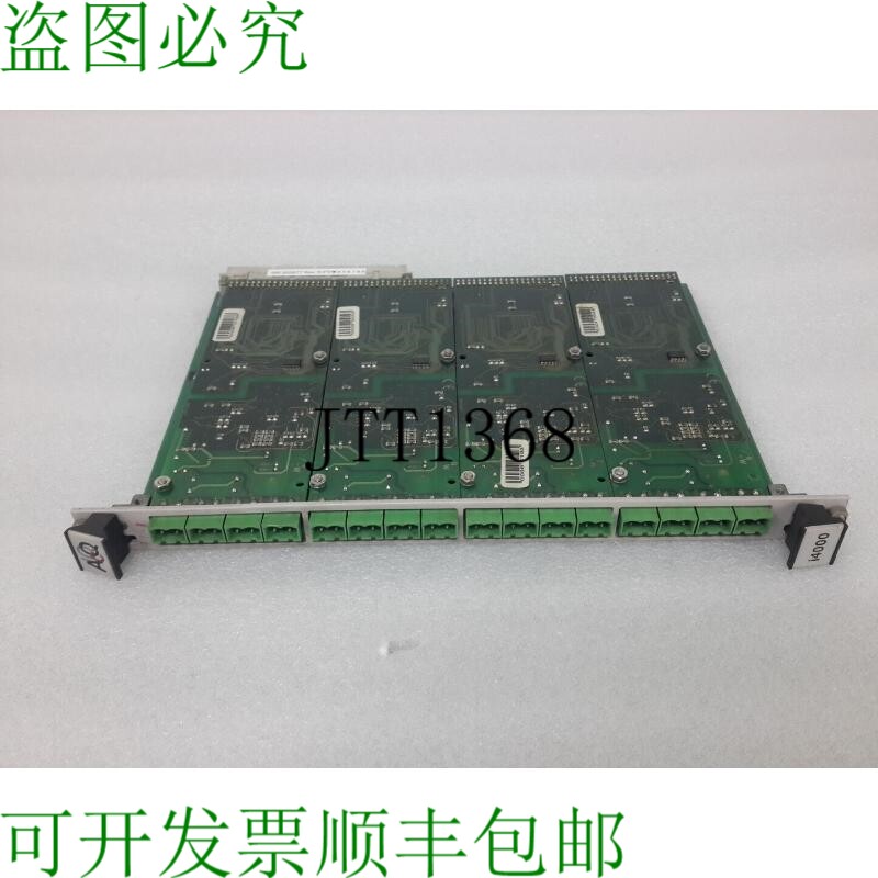 原装供应AcQ 采集技术 I4000/R2 M 模块