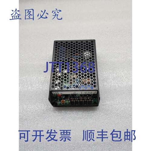 原装供应FINE TRONIX VSF50-24 电源 24VDC 2.1A