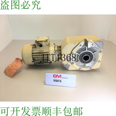 原装供应Robert Birkenbeul KG 齿轮电机 4AP71-45 40.6GS/SP1 0.