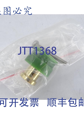 原装供应马肯依玛士 ENM41461