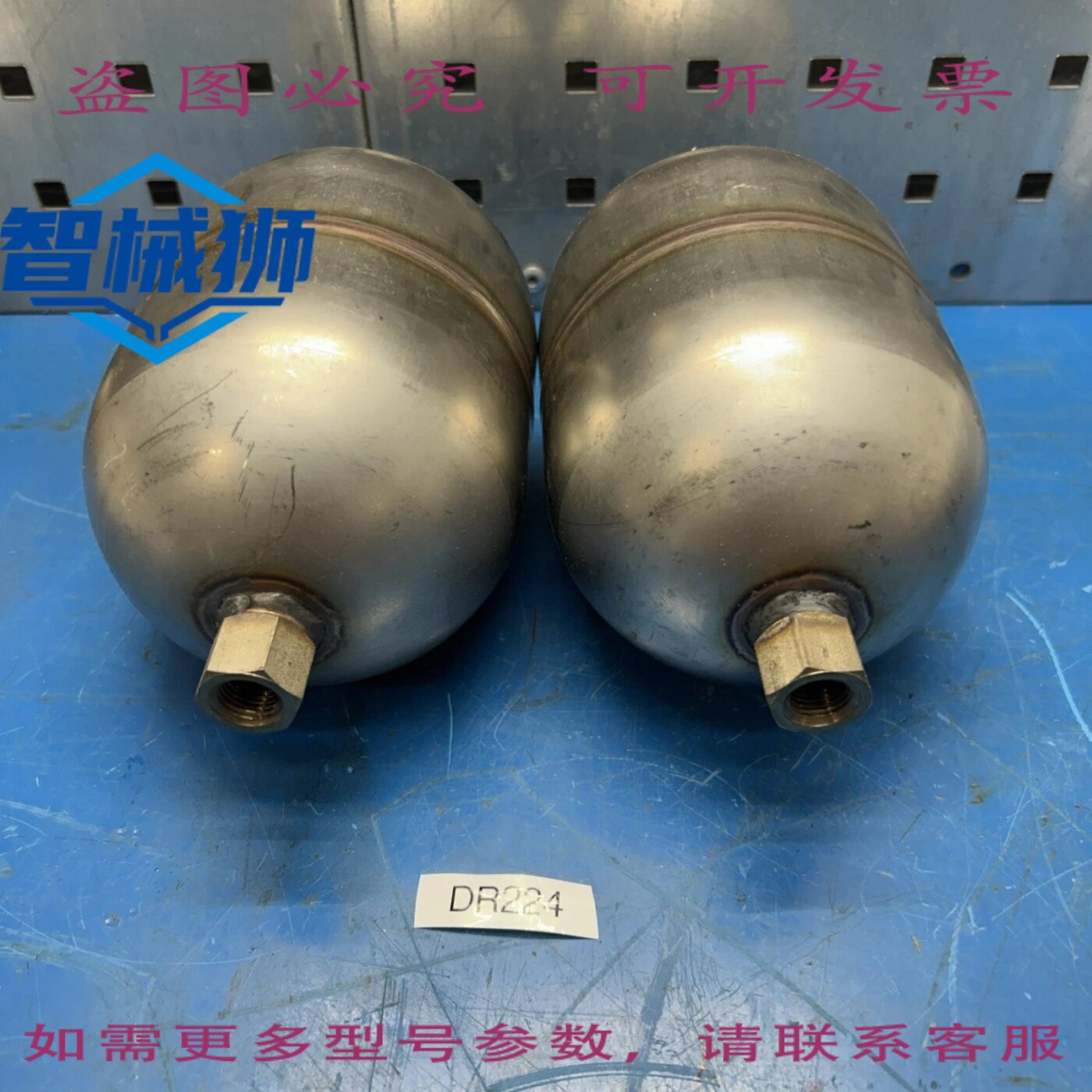 原装供应 (2)3/4 NPT 自动注水冷却器浮球阀 型号 4652K13 NNB