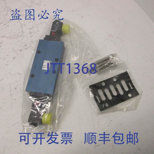 原装供应Automatic Valve I4500CBXDX-AAAD 气动电磁阀 7019-9AA