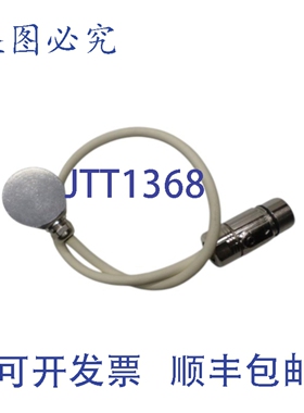 原装供应HENGSTLER 0521570 RI36-O/2048AR.31TF-A5-D 编码器 NSN