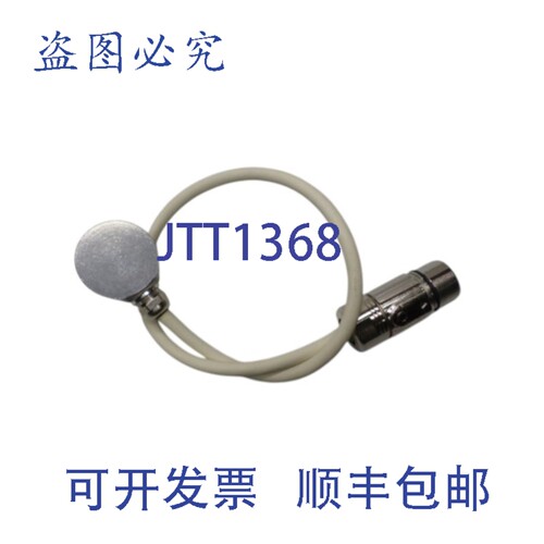 原装供应HENGSTLER 0521570 RI36-O/2048AR.31TF-A5-D 编码器 NSN
