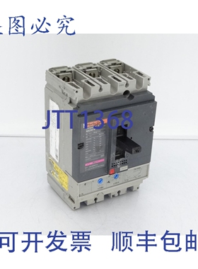 原装供应NS250H-200A-3P 断路器