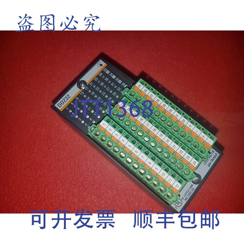 现货供应Bachmann DO232 PLC模块 DO232数字输出