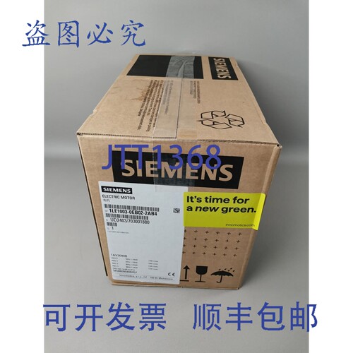 原装供应1LE1003-0EB02-2AB4