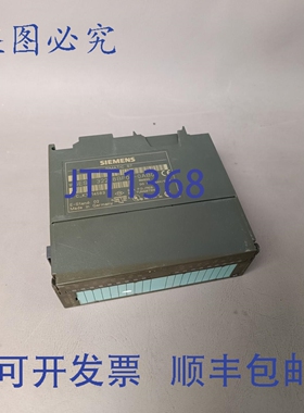 原装供应6ES7 322-8BF00-0AB0