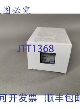 原装供应MBS EASR 22.3 BNIB