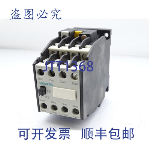 原装供应3TH4271-0AK6 接触器