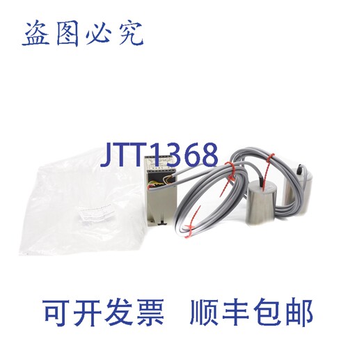 原装供应荣格·米歇尔 IT01S UNMP