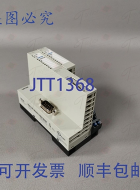 原装供应Lenze 13292429 EPM-S700.1B + EPM-S110 1D.30