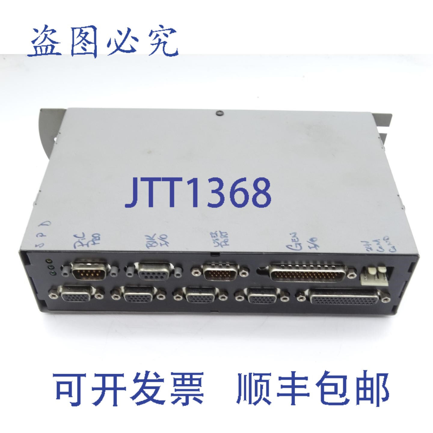 原装供应丹纳赫运动控制 M.1017.3774 伺服驱动器