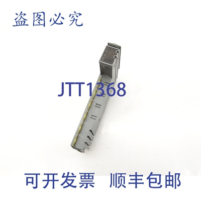 原装供应B&R X20DO8322 PLC模块