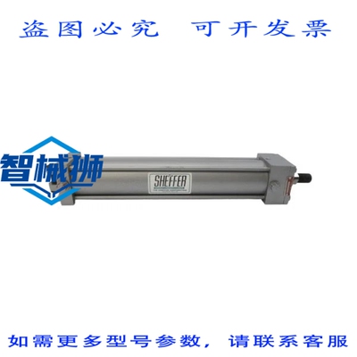 原装供应 SHEFFER 2.5AC12CCK NSNP