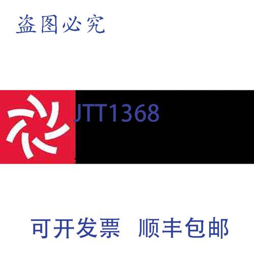 现货供应Loren Cook 101190 电机 208-230/460V 3PH 1/2 1725RPM