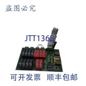 原装供应C&A PRODUCTS 8306 板 UNMP