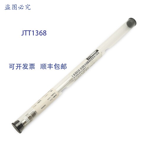 原装供应Engineering M12KIN-M3-U-200-F K型热电偶 ?3mm x 200mm