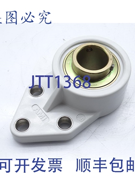 原装供应AMI轴承 UCFBL205-16MZ2RFPZW轴承