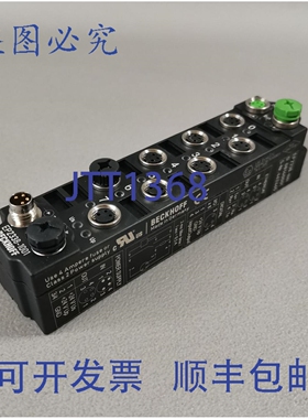 原装供应倍福 EP2338-1001