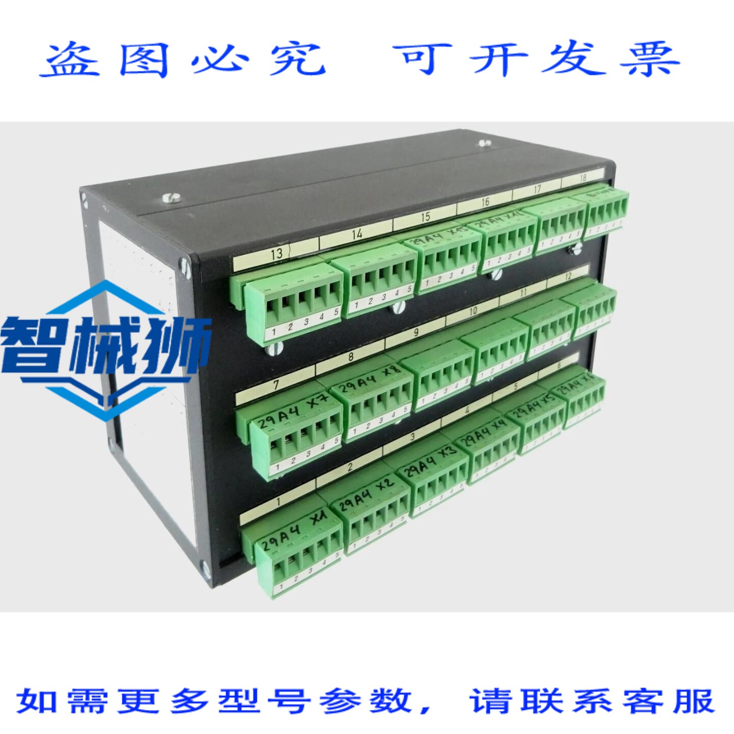 原装供应 KUHSE KANI 9611 模拟接口 2176000101 模拟接口 24V 直